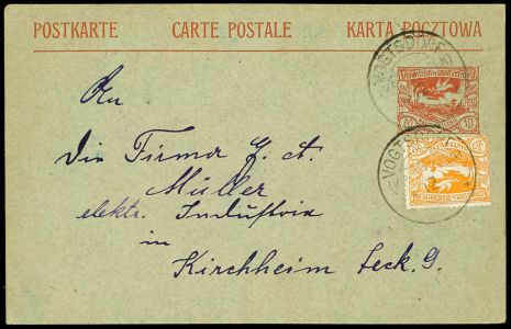 Lot 2739