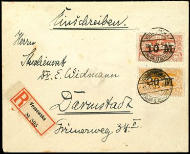 Lot 2740