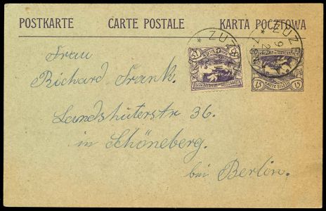 Lot 2761