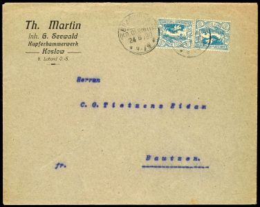 Lot 2233