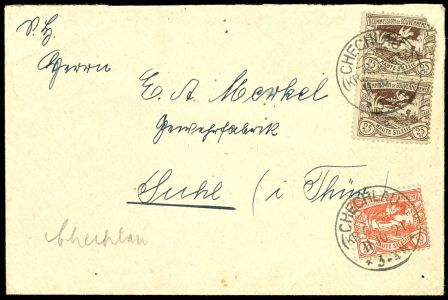 Lot 2237