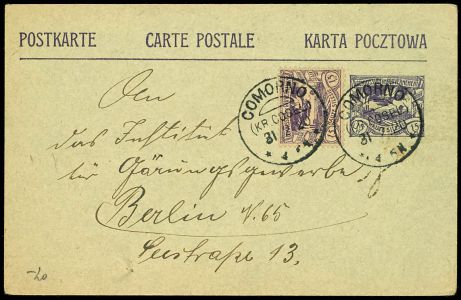 Lot 2243