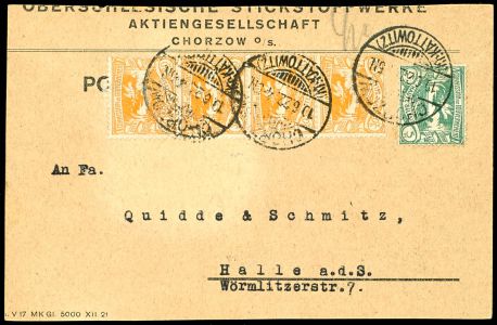 Lot 2238