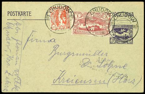Lot 2239
