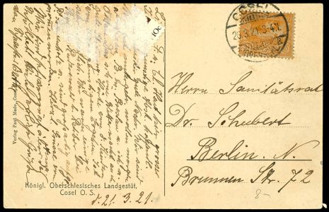Lot 2247