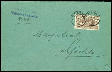 Lot 2256