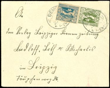 Lot 2259