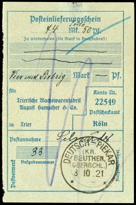 Lot 2263
