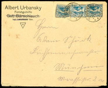 Lot 2275