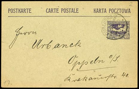 Lot 2273