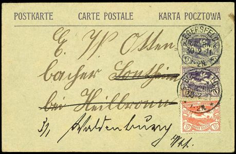 Lot 2277