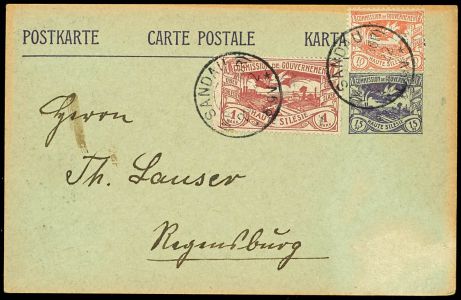 Lot 2643