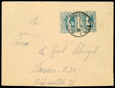 Lot 2649