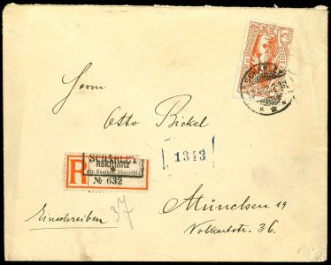 Lot 2650