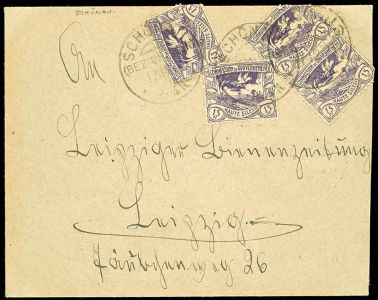 Lot 2673