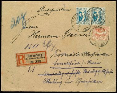 Lot 2659
