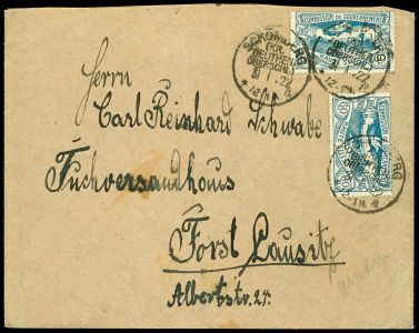 Lot 2660