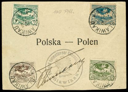 Lot 2685