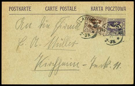 Lot 2686