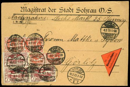 Lot 2688