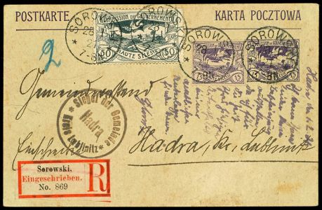 Lot 2694