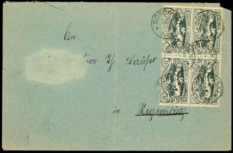 Lot 2693