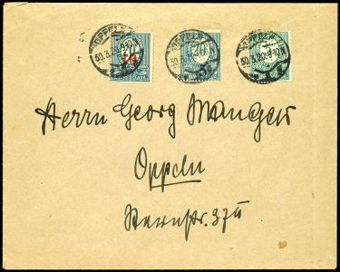 Lot 2524