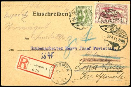 Lot 2289