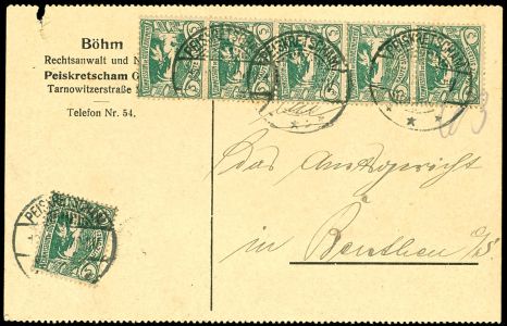 Lot 2537