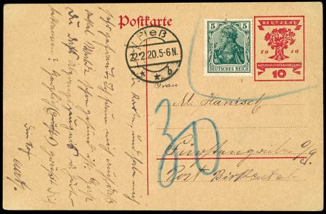 Lot 2548