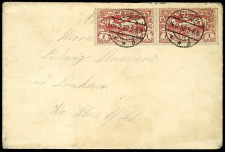 Lot 2550