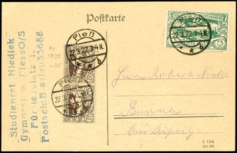 Lot 2549
