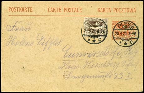 Lot 2547