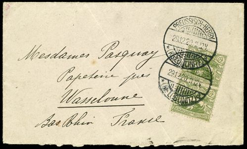 Lot 2561