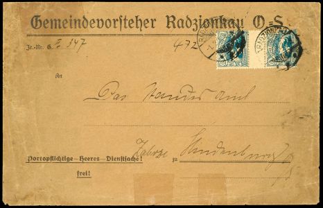 Lot 2576