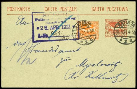 Lot 2599