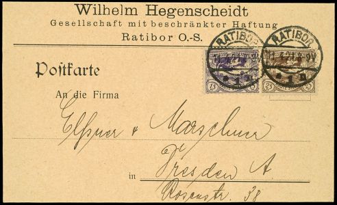 Lot 2580