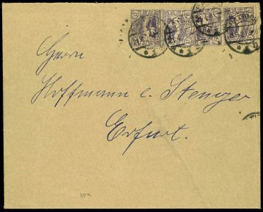 Lot 2594