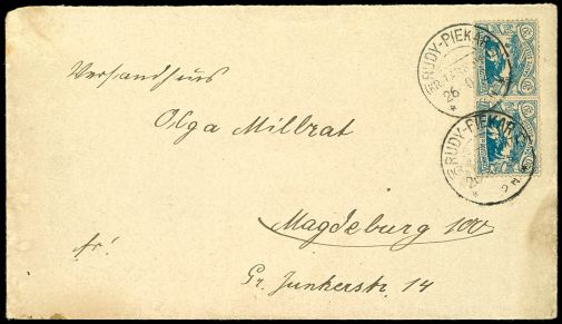 Lot 2629