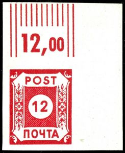 Lot 5748