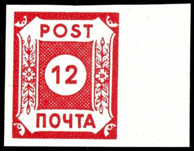 Lot 3041