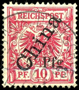 Lot 2668