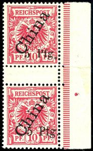 Lot 2670