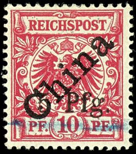 Lot 2623