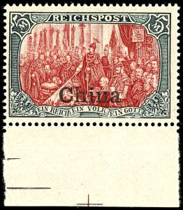 Lot 1594