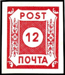 Lot 2483