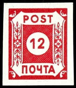 Lot 3453