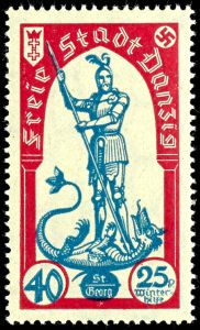 Lot 3312