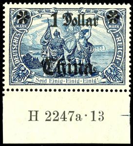 Lot 1654