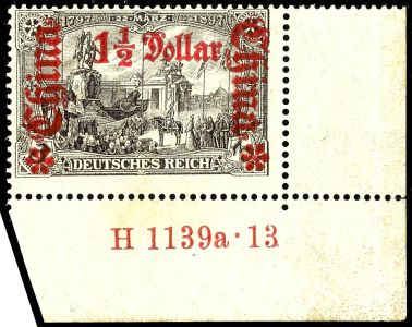 Lot 1659